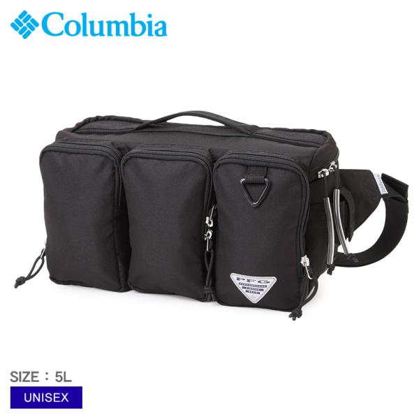 バイパーリッジ　ヒップバッグ PFG 　ブラック　コロンビア Columbia 最大50%☆10/5限定 コロンビア ウエストバッグ