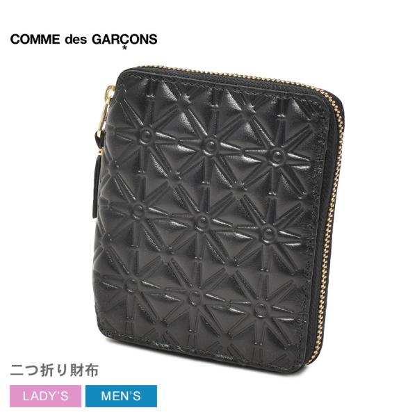 極美品　COMME des GARÇONS　2つ折り財布　SA2100 黒 COMME des GARCONS コム デ ギャルソン 2つ折り財布 小銭入れ