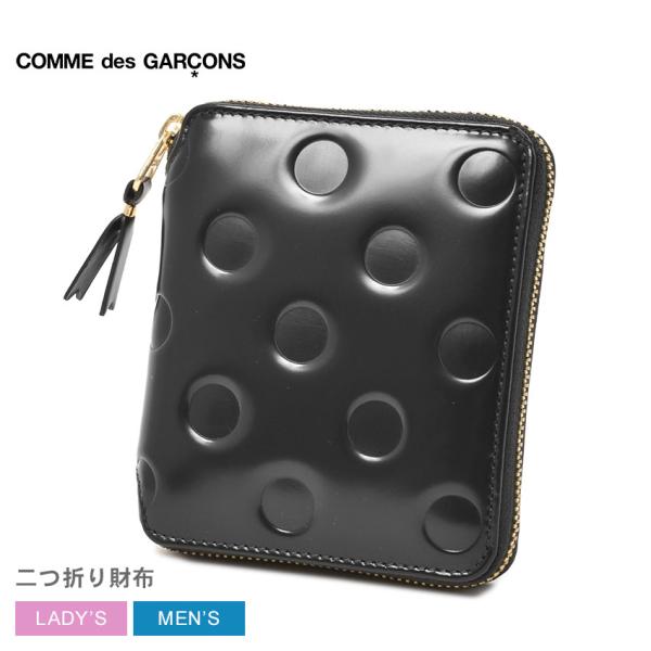 aaa【ほぼ新品✨】コムデギャルソン財布 COMME des GARCONS L字型 ZIPウォレット Zipper Medley ブラック