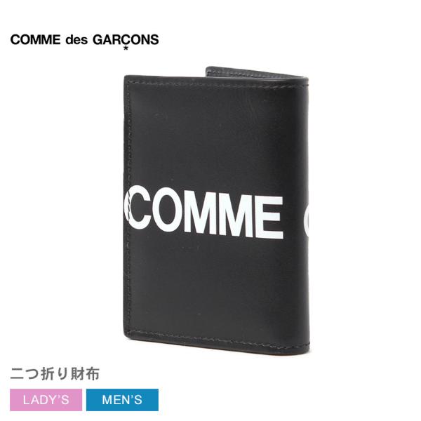 コムデギャルソン COMME des GARCONS 二つ折り財布 財布 レザー メンズ レディース ブラック系 SA0641HL 【新品】 z-craft_65020190