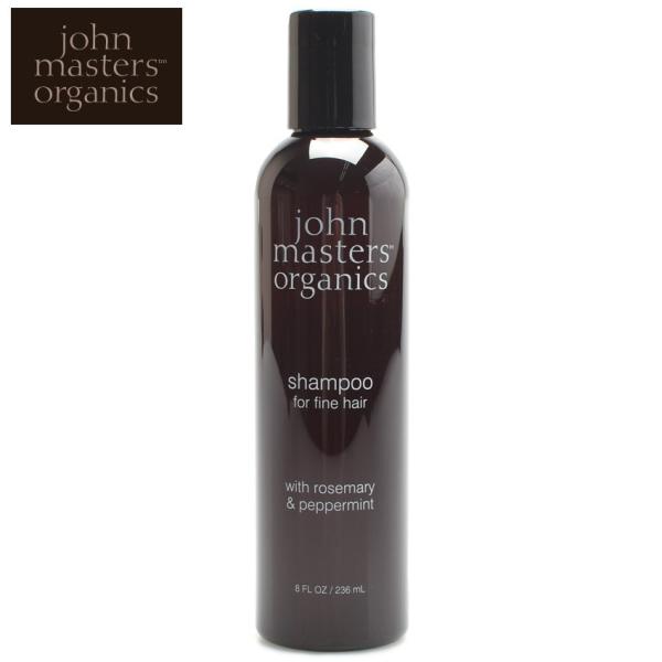 ジョンマスター オーガニック シャンプー R＆Pシャンプー N 236ml JOHN MASTERS ORGANICS 20017 ヘアケア ミント ナチュラル