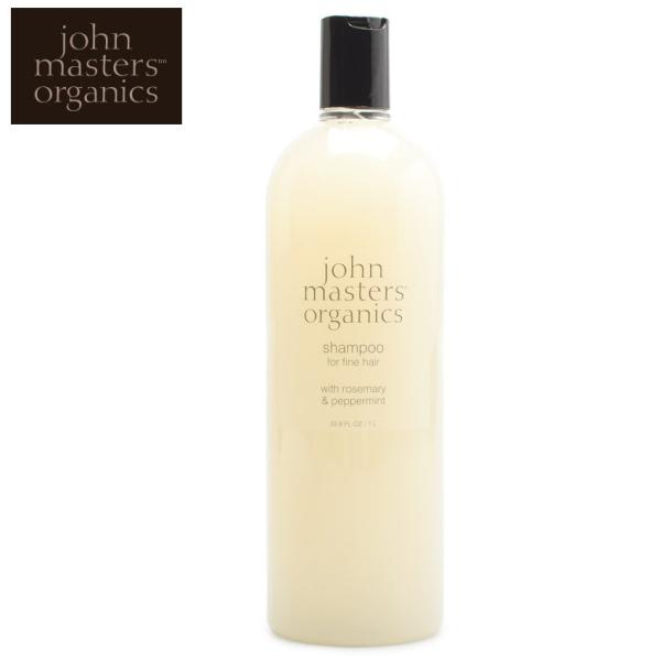 ジョンマスター オーガニック シャンプー R＆Pシャンプー 1000ml JOHN MASTERS ORGANICS 20019 天然素材 ヘアケア ナチュラル 髪