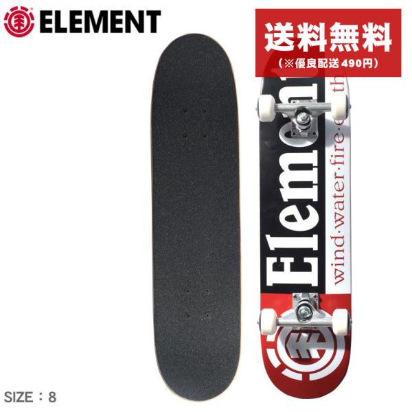 エレメント Element スケートボード コンプリート ELEMENT エレメント スケートボード コンプリート 8.0inch LABEL