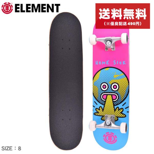 エレメント　スケートボード　コンプリート　スケボー　極美品　8インチ　ベンチャー エレメント スケートボード コンプリート スケボー 極美品 8インチ