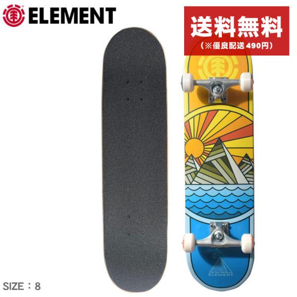ELEMENT（エレメント） スケートボード メンズ レディース RISE AND