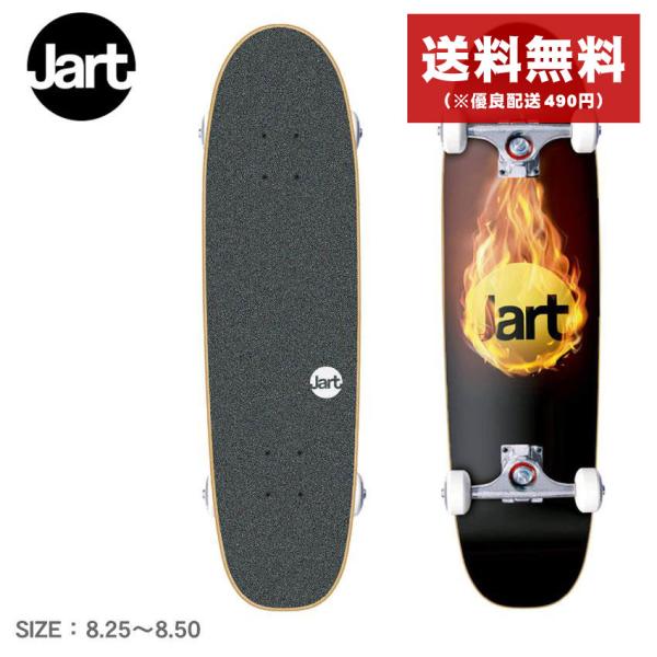 kashyCarver Skateboards コンプリートボード　U４ z-craft_7364-0006