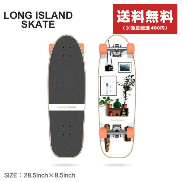 ロングスケートボードデッキ z-craft_73690010