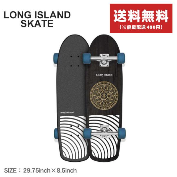 ロングアイランドスケート コンプリートデッキ メンズ レディース バミューダ コンプリート クルーザー 29.75×8.5 LONG ISLAND