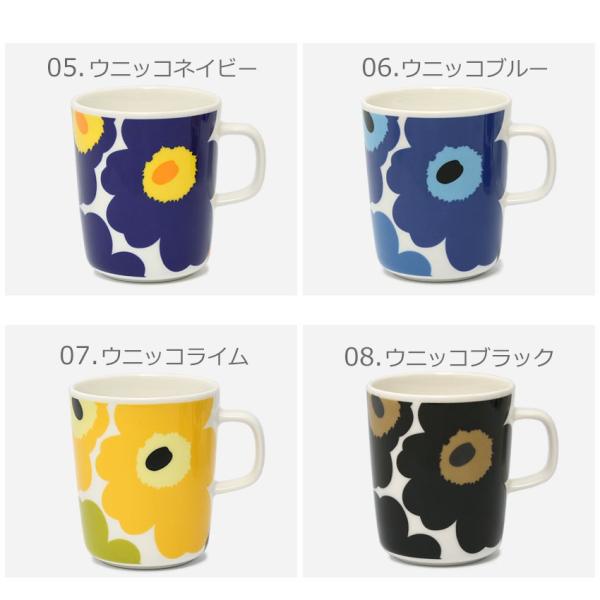 マリメッコ 食器 マグカップ Mug 皿 食器 ウニッコ シイルトラプータルハ ラシィマット マグ 紅茶 おしゃれ 250ml Marimekko 新生活 母の日 Buyee Buyee Japanese Proxy Service Buy From Japan Bot Online