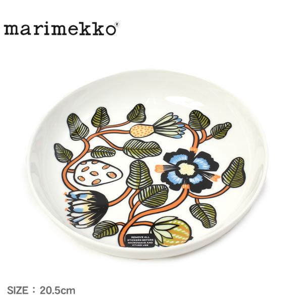 marimekko マリメッコ 食器 ティアラ ディーププレート 20.5cm