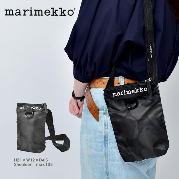 マリメッコ marimekko ショルダーバッグ レザー T25012801 マリメッコ marimekko ショルダーバッグ レザー T25012801