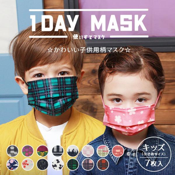 }XN qp sDz J[ TVŏЉ   p  1DAY}XN 7 g؂ ilR|Xzj 