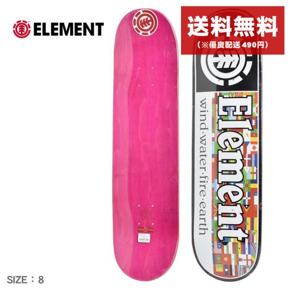 z-craft_74360250