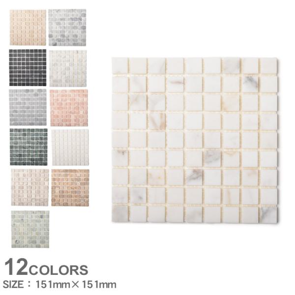 nbeI UCN^C X}[u HatteI zCg  O[ sN x[W AeC[N 嗝Β }[u  