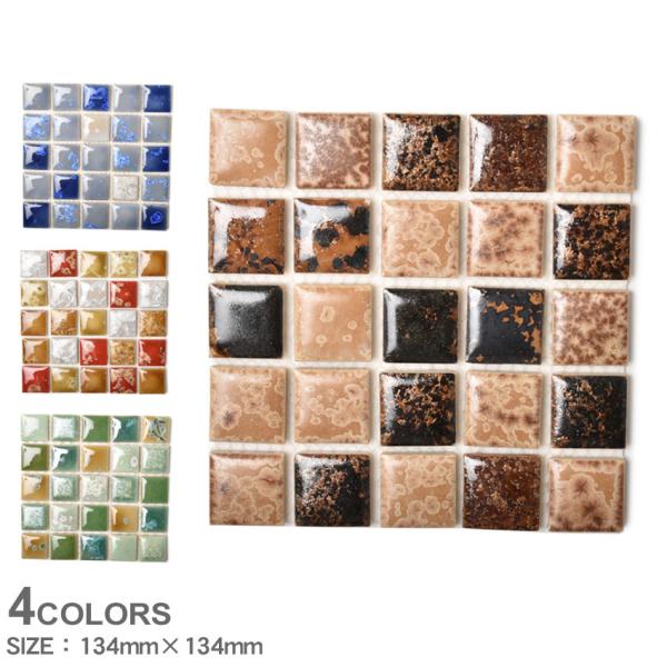 nbeI UCN^C  HatteI uE IW  AeC[N a ~bNXfUC  DIY 