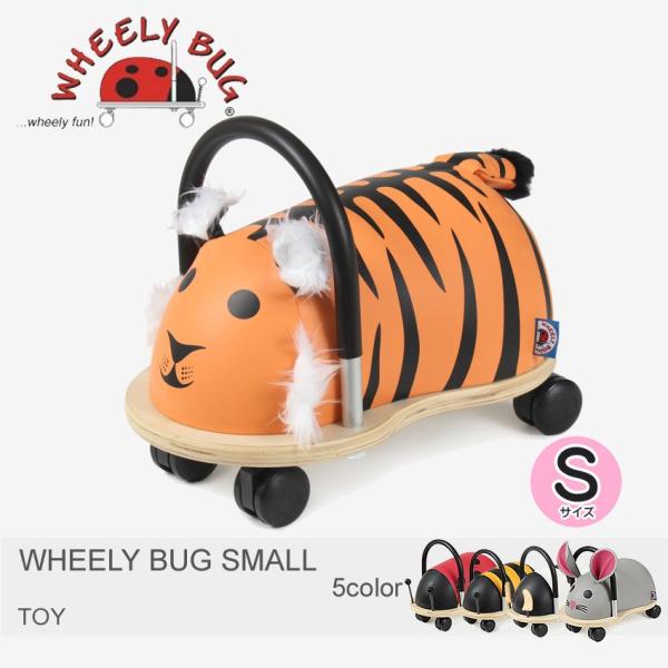 wheely cow