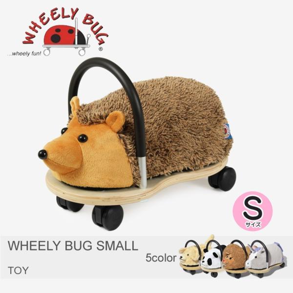 Wheely Bug ウィリーバグ 室内用 乗り物 玩具 ウィリーバグ スモール キッズ ベビー 子供 Buyee Buyee 일본 통신 판매 상품 옥션의 대리 입찰 대리 구매 서비스