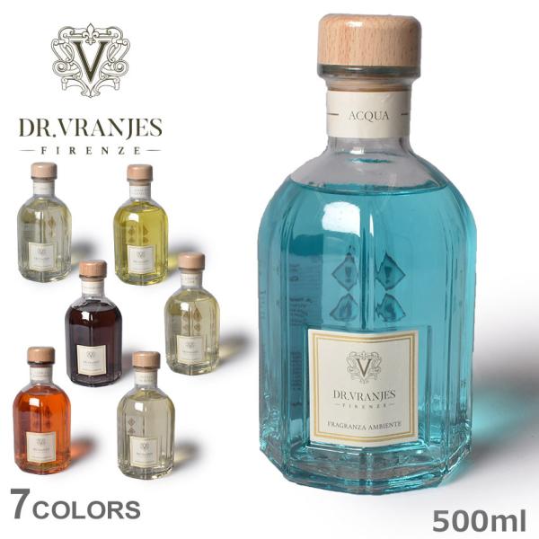 ディフューザー！！DR.VRANJES！新品 DR. VRANJES（ドットール・ヴラニエス） アロマディフューザー