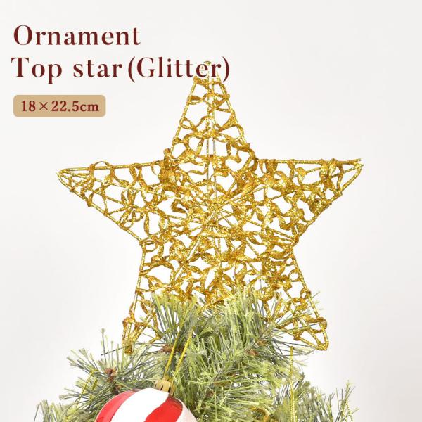 ツリー オーナメント ゴールドの人気商品 通販 価格比較 価格 Com