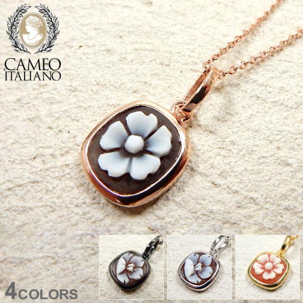 JIC^A[m WG[ fB[X CLASSICA CAMEOITALIANO P19S sNS[h S[h Vo[ ANZ 