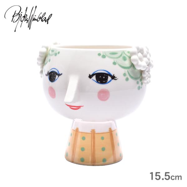 ビヨン・ヴィンブラッド 花瓶 EVA VASE BJORN WIINBLAD 56512 黄