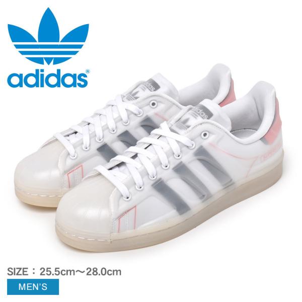 アディダススーパースター フューチャーシェル adidas（アディダス）の「スーパースター フューチャーシェル