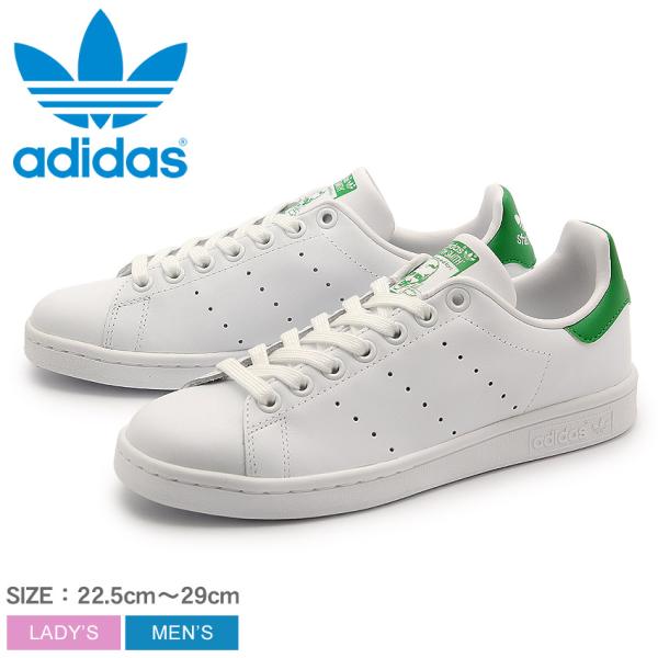 AfB_X IWiX Xj[J[ Y fB[X X^X~X ADIDAS ORIGINALS M20324 zCg  V[Y X|[c 