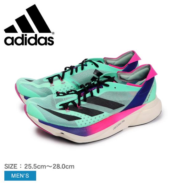 アディダス　ランニングシューズ　プロ3 アディダス アディゼロ アディオス Pro 3 / Adizero Adios Pro 3