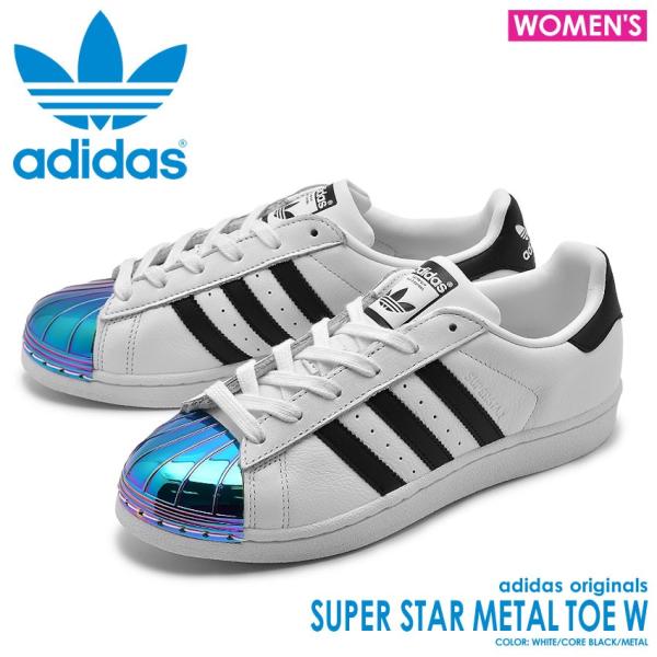 アディダス オリジナルス スニーカー スーパースター メタル トゥー W Cq2610 レディース スポーツブランド 人気 靴 Adidas Z Mall ヤフーショッピング店 通販 Yahoo ショッピング