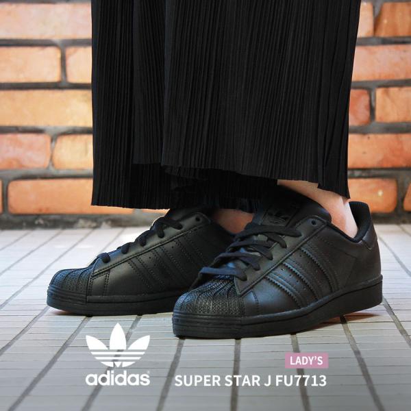 adidas Originals 送料無料 アディダス オリジナルス スニーカー adidas Originals 送料無料 アディダス オリジナルス スニーカー