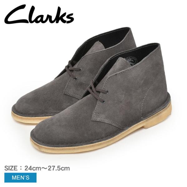 Clarks（クラークス） カジュアルブーツ メンズ デザートブーツ CLARKS