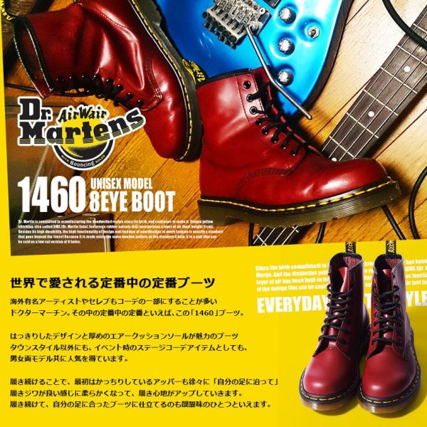 ドクターマーチン ブーツ 1460 メンズファッション 8ホール メンズ 靴 レディース メンズ ヤフーショッピング店 Dr Martens おしゃれ 1033 0002 Z Mall ブランド