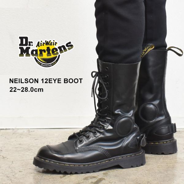 超希少　ドクターマーチン　12ホール　ロングブーツ　イングランド製　1790 超希少 ドクターマーチン 12ホール ロングブーツ イングランド製