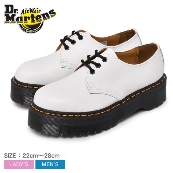 Dr.Martens ホワイトレザー レースアップシューズ 楽天市場】【返品交換送料無料】ドクターマーチン Dr.Martens