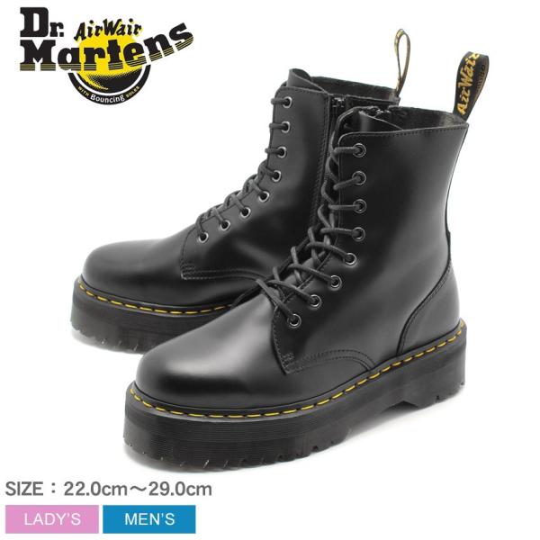 Dr.Martens（ドクターマーチン） レディース 女性用 ブーツ メンズ