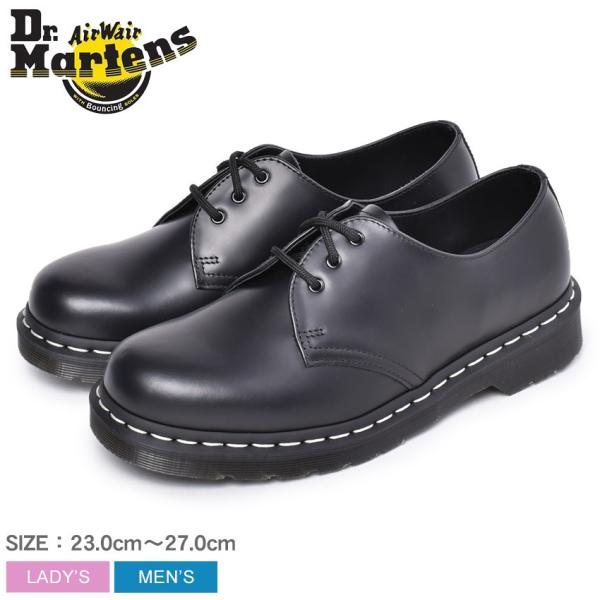 Dr.Martens（ドクターマーチン） メンズ レディース 1461ステッチ 3