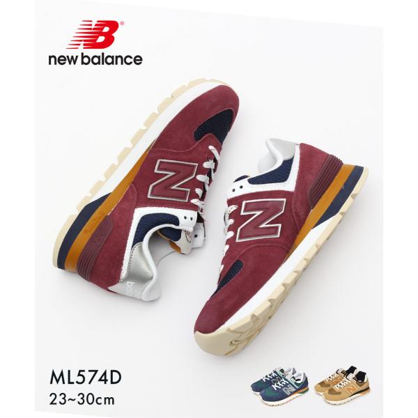 未使用級☆ New Balance 1300 赤紺 スエード 25cm 未使用級☆ New Balance 1300 赤紺 スエード 25cm 楽天市場】New
