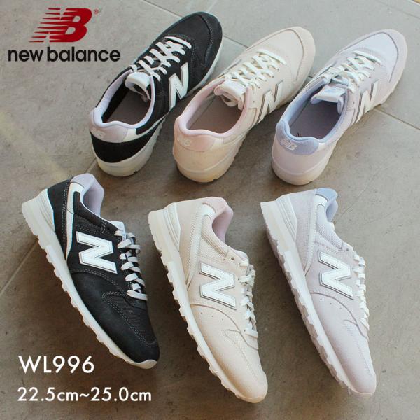 靴 NewBalance WL996CQ2 24cm safarisafari_wl996cq2