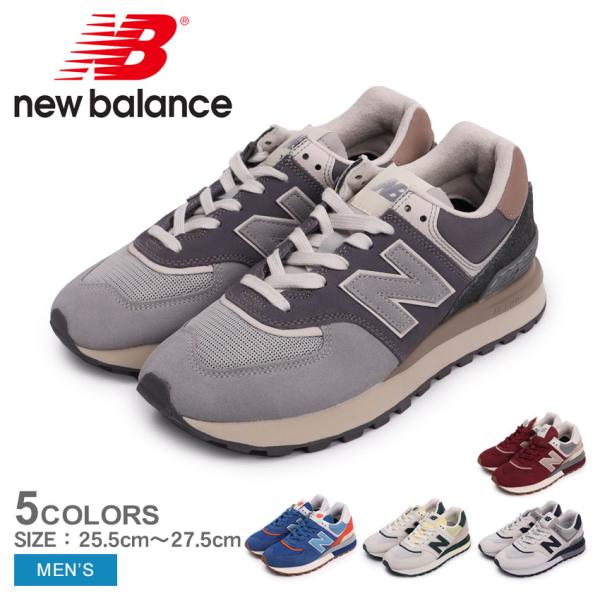 New Balance（ニューバランス） スニーカー メンズ U574L NEW BALANCE