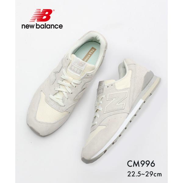New Balance（ニューバランス） 送料無料 スニーカー メンズ