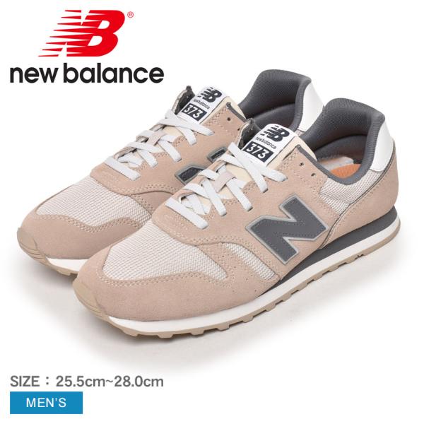 New Balance（ニューバランス） スニーカー メンズ ML373 NEW BALANCE