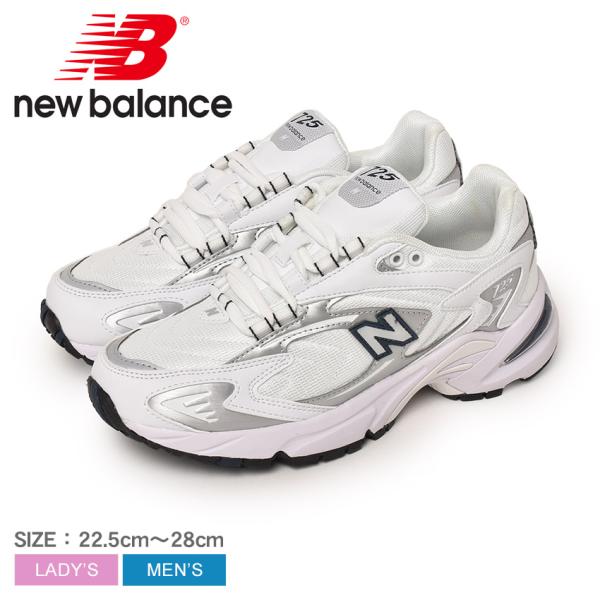 New Balance 725 シューズ ホワイト/シルバー New Balance NEW BALANCE ML725B width D WHITE ニューバランス