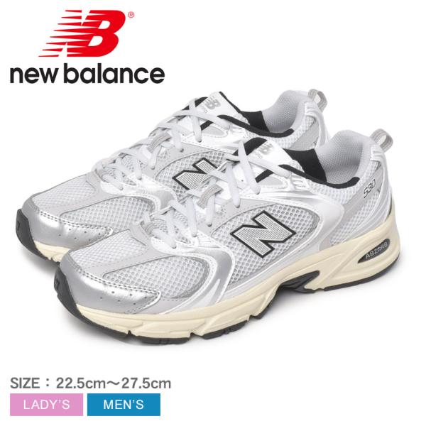 New Balance MR530SZ ホワイト/シルバー スニーカー 24.0 セール】New Balance ニューバランス MR530SZ(D) MR530 MR530SZ