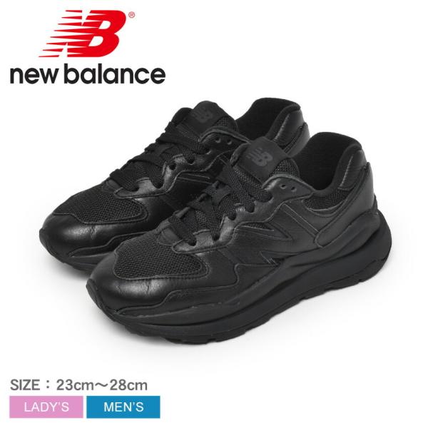 New Balance（ニューバランス） スニーカー メンズ レディース M574
