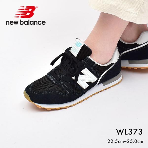 New Balance（ニューバランス） スニーカー レディース WL373 NEW
