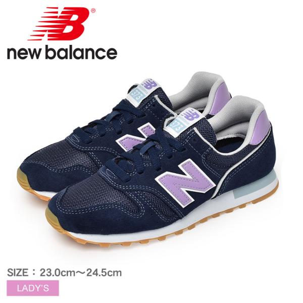 New Balance（ニューバランス） スニーカー レディース WL373 NEW