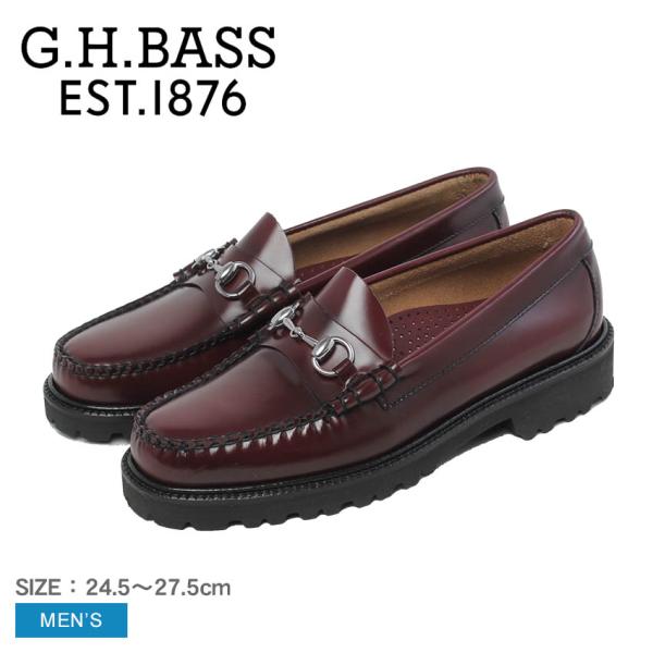 G.H.BASS（ジーエイチバス） ローファー メンズ G.H Bass BAZ3W410