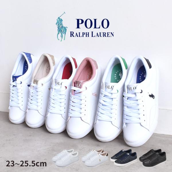 POLO RALPH LAUREN ポロ ラルフローレン スニーカー レディース POLO RALPH LAUREN ポロ ラルフローレン スニーカー レディース