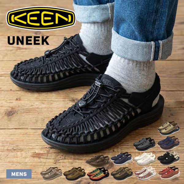 キーン サンダル メンズ KEEN 1014097 1025168 1025182 1025169 1023381 1025633 1026868 1026866 1028866 1028863 1027437 1028864 1028173 1032184 ブラック
