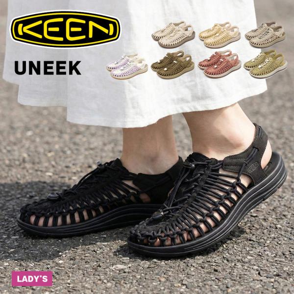【パタオンさん専用】KEEN サンダル　US11 極美品 z-mall_1100-0068